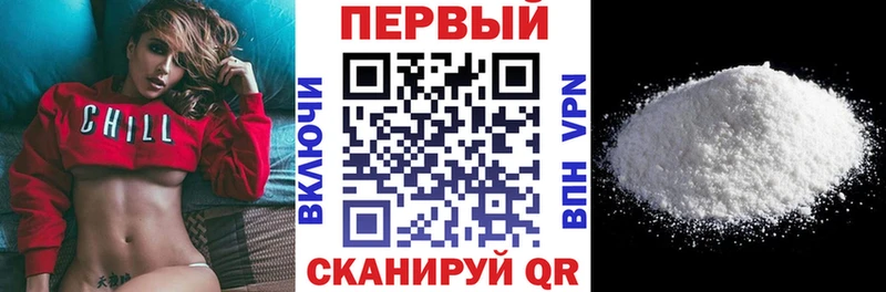 darknet Telegram  Верхняя Салда  АМФЕТАМИН Premium 