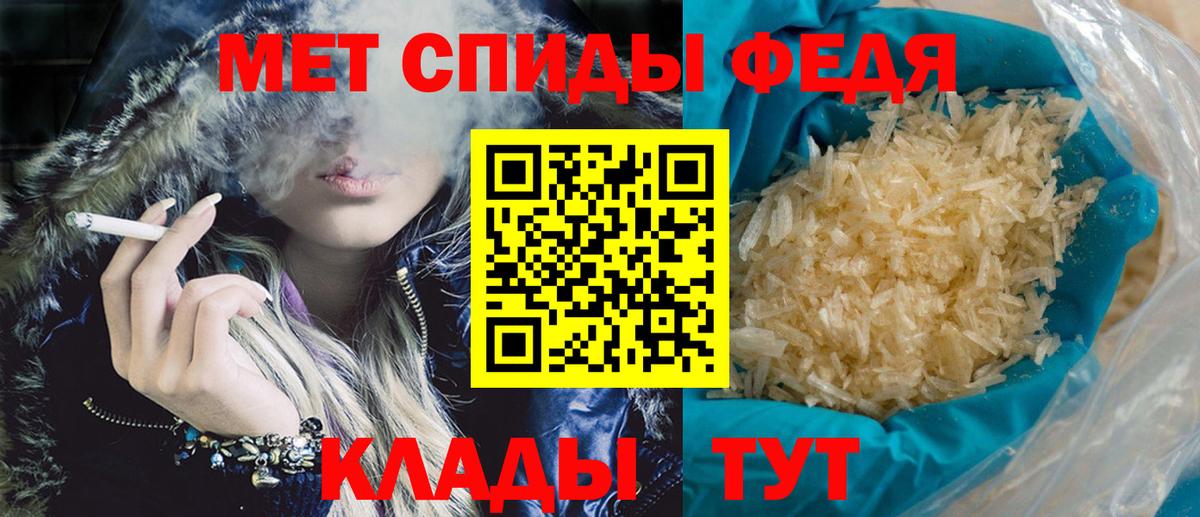 Кетамин Верхняя Салда