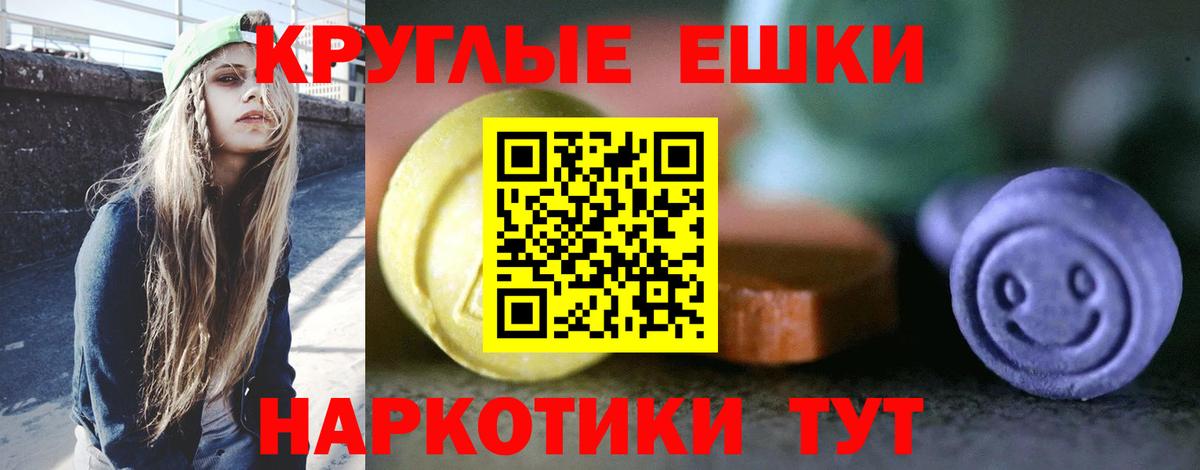 Верхняя Салда  Cocaine  ГАШ  A-PVP СК   ГАШ  Вход с VPN  МЕФ  Канабис  МЕФ  