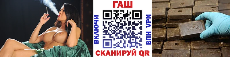 купить наркоту  блэк спрут ссылки  Гашиш ice o lator  Верхняя Салда 