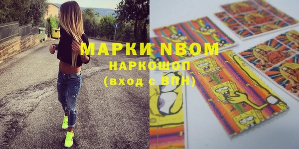 дурь Балабаново