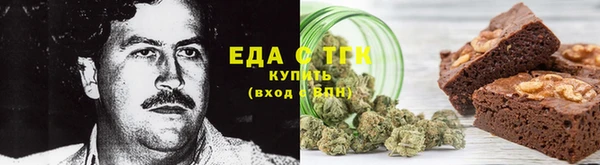 герыч Аркадак