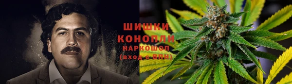 герыч Аркадак