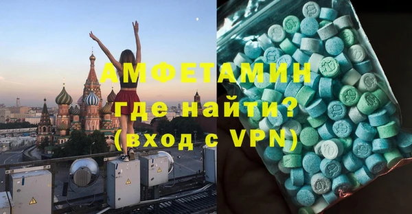 гидропоника Балахна