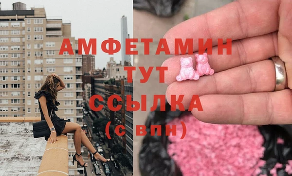 мефедрон мука Баксан