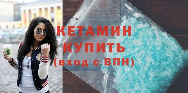 дурь Балабаново