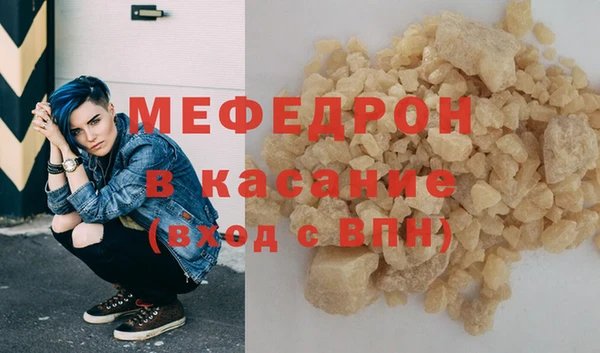 герыч Аркадак