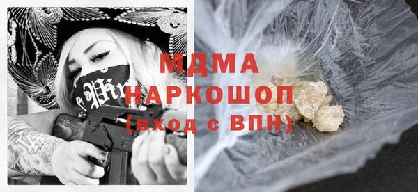 герыч Аркадак