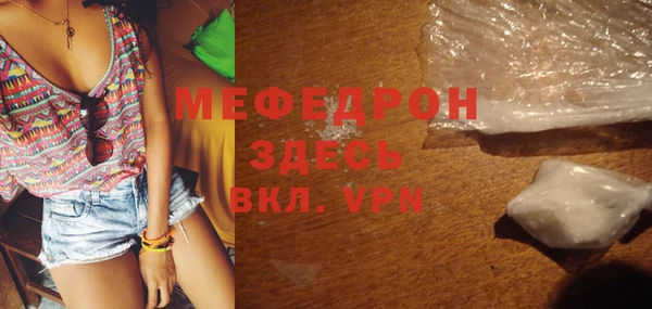 дурь Балабаново