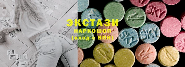 мефедрон мука Баксан