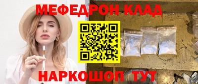 экстази Малгобек