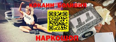 сатива Малоярославец