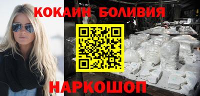 экстази Малгобек
