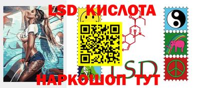 экстази Малгобек