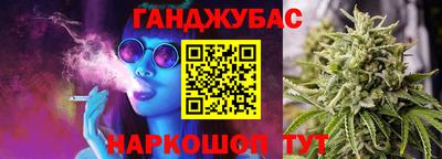 экстази Малгобек