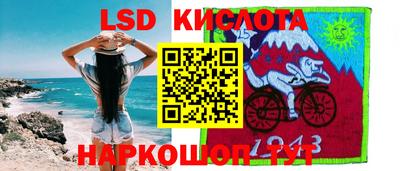 сатива Малоярославец