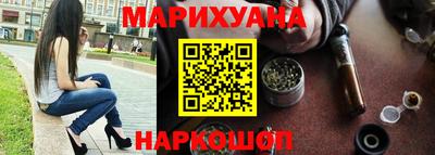 сатива Малоярославец