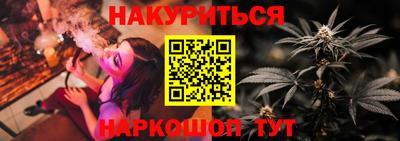 сатива Малоярославец