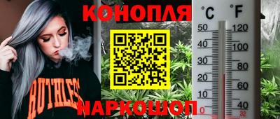 экстази Малгобек