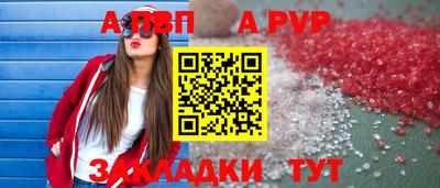 марки lsd Мариинск