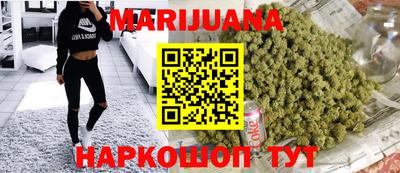 экстази Малгобек