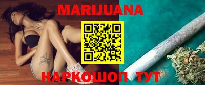 экстази Малгобек