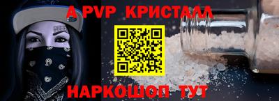 марки lsd Мариинск