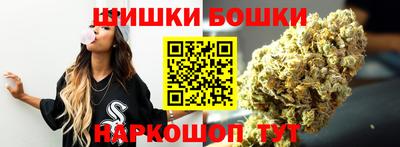 сатива Малоярославец