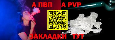 экстази Малгобек