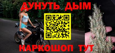 экстази Малгобек