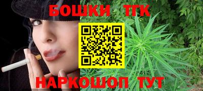 экстази Малгобек