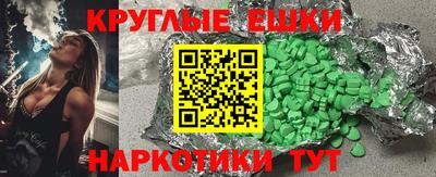 сатива Малоярославец