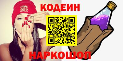 марки lsd Мариинск