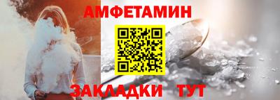 экстази Малгобек