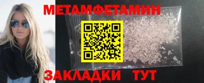 кокаин перу Вязьма