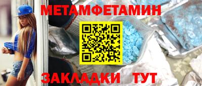 марки lsd Мариинск