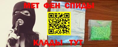 сатива Малоярославец
