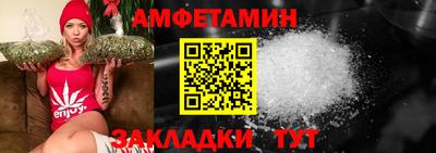 сатива Малоярославец