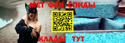 марки lsd Мариинск