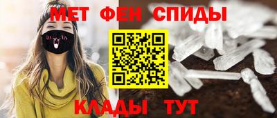 сатива Малоярославец