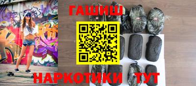 экстази Малгобек