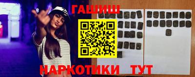 экстази Малгобек