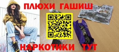 марки lsd Мариинск