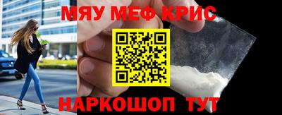 прущий лед Вязники