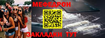 марки lsd Мариинск