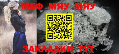 марки lsd Мариинск