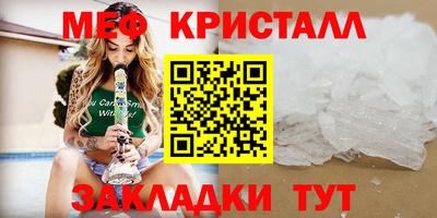 марки lsd Мариинск