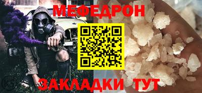 марки lsd Мариинск