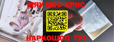 экстази Малгобек