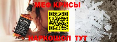 сатива Малоярославец